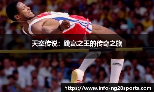 ng28【南宫28】官网