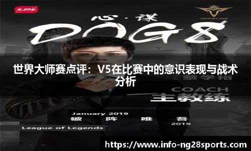 ng28【南宫28】
