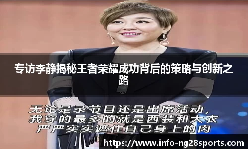 ng28【南宫28】