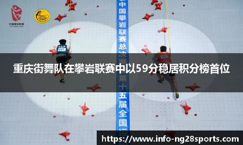 ng28【南宫28】官网