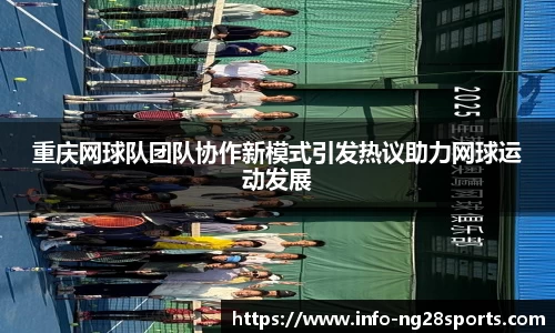 ng28【南宫28】
