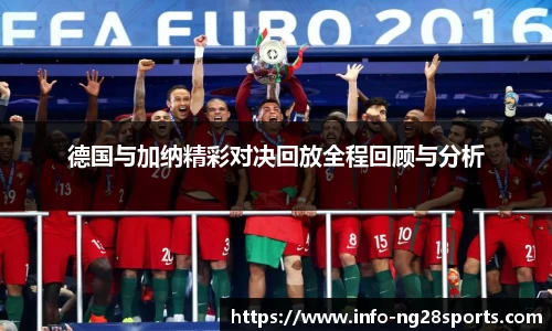ng28【南宫28】