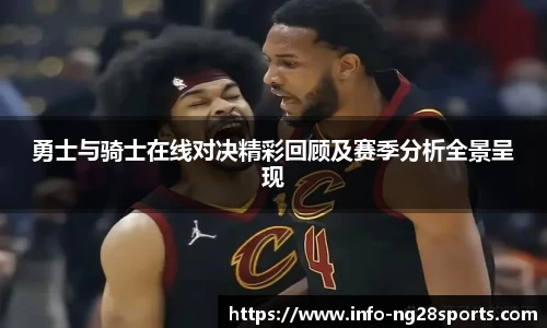 ng28【南宫28】官网