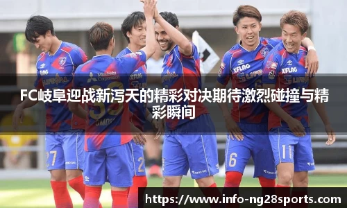 ng28【南宫28】